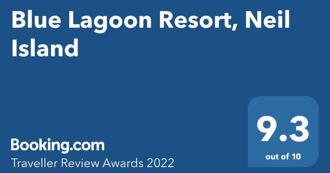 Blue Lagoon Resort, Neil Island Sitapur ภายนอก รูปภาพ